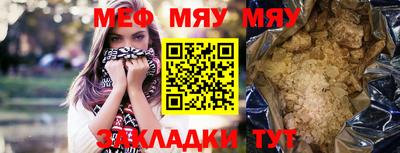 альфа пвп VHQ Балашиха
