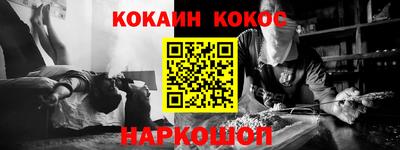 альфа пвп VHQ Балашиха