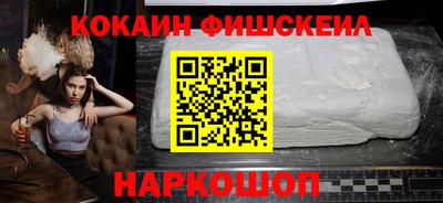 трава Балаково