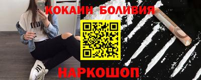 трава Балаково