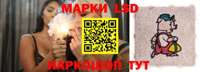 альфа пвп VHQ Балашиха