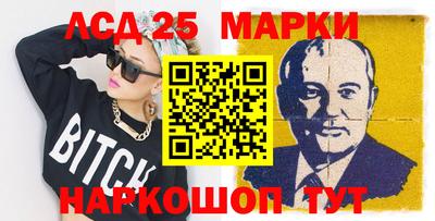 альфа пвп VHQ Балашиха