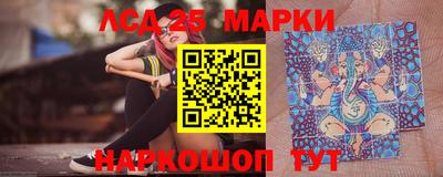 альфа пвп VHQ Балашиха
