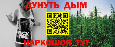 трава Балаково