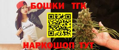 альфа пвп VHQ Балашиха