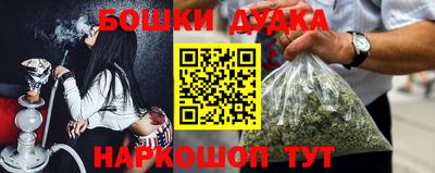 трава Балаково