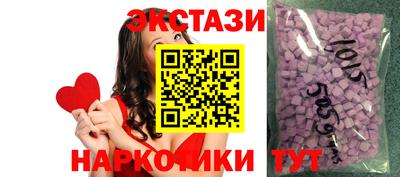 трава Балаково