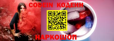 трава Балаково