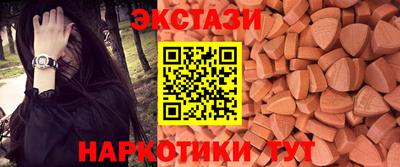 альфа пвп VHQ Балашиха