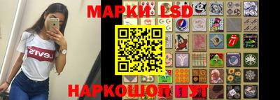 наркотики Волжский