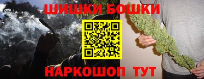 альфа пвп VHQ Балашиха