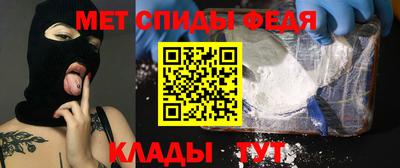 трава Балаково