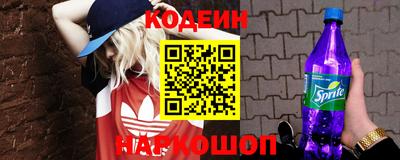 альфа пвп VHQ Балашиха
