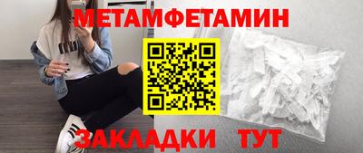 альфа пвп VHQ Балашиха