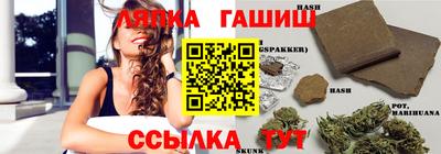 альфа пвп VHQ Балашиха