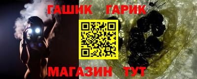 MDMA Волжск