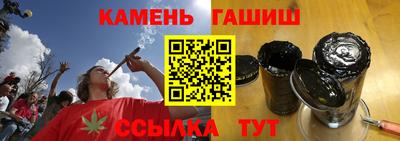 альфа пвп VHQ Балашиха